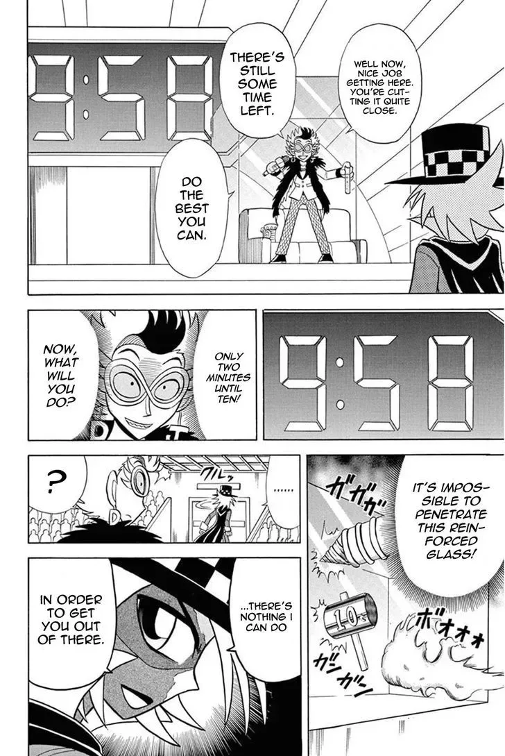 Kaitou Joker Chapter 29 page 24