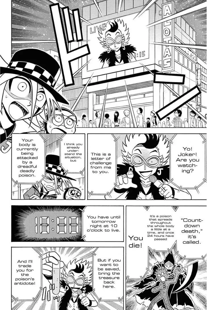 Kaitou Joker Chapter 29 page 10