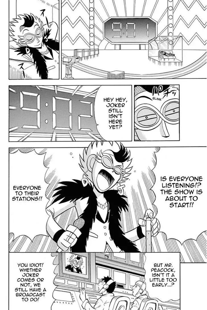 Kaitou Joker Chapter 29 page 18