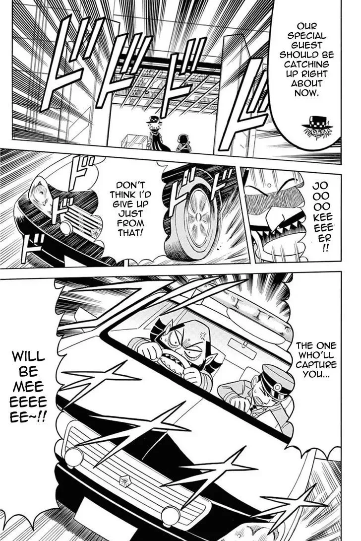 Kaitou Joker Chapter 29 page 25