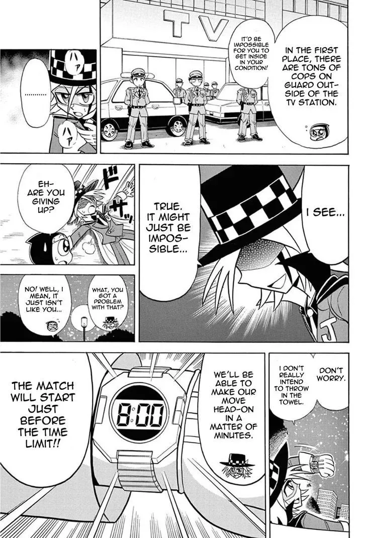 Kaitou Joker Chapter 29 page 17