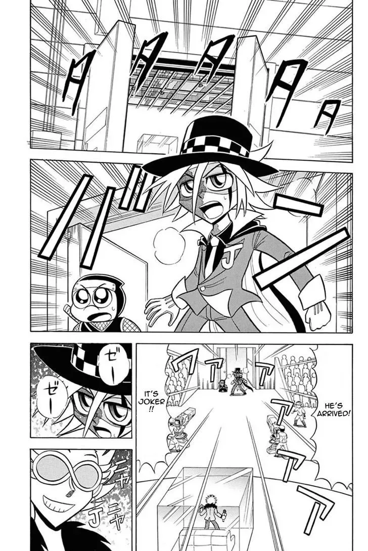 Kaitou Joker Chapter 29 page 23