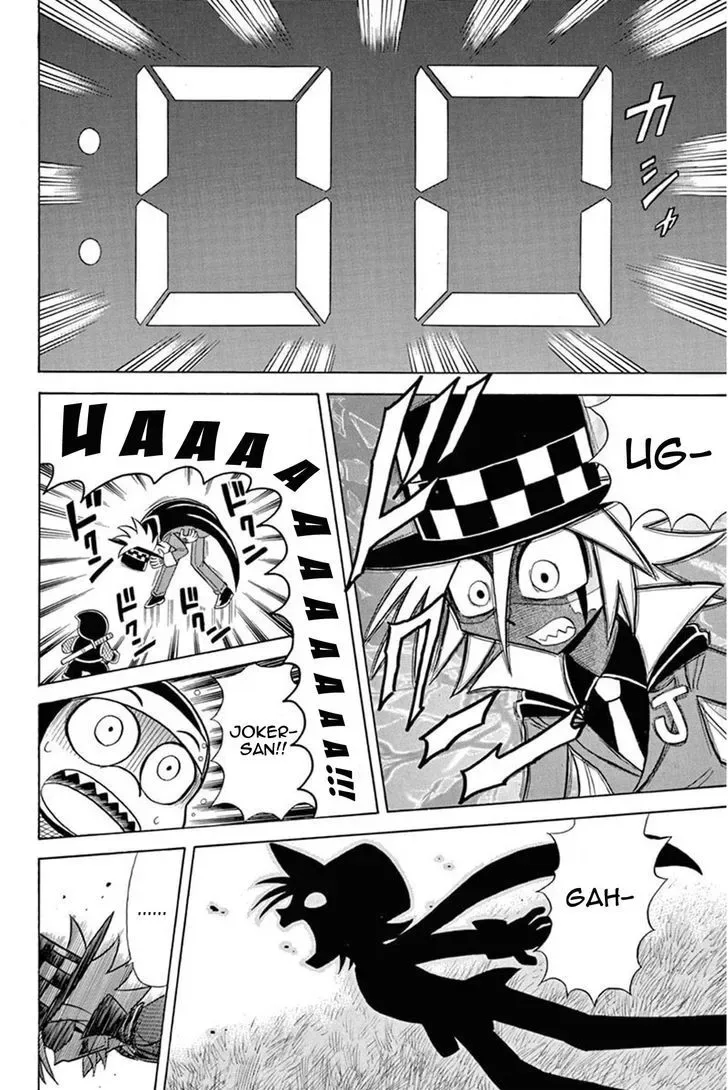 Kaitou Joker Chapter 29 page 28