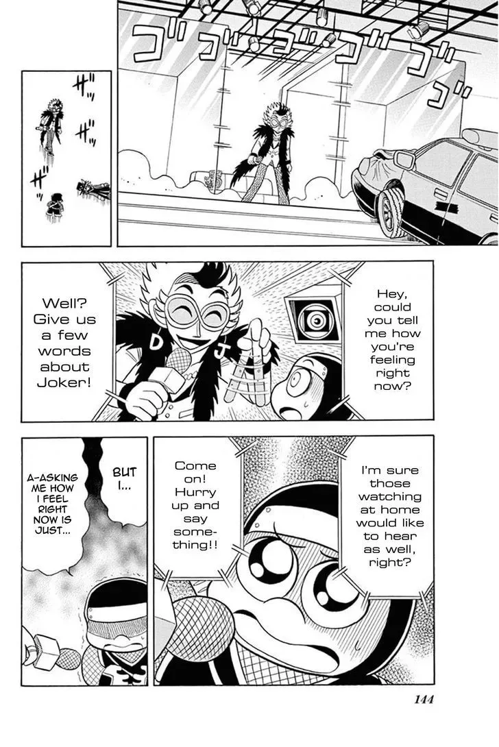 Kaitou Joker Chapter 29 page 30