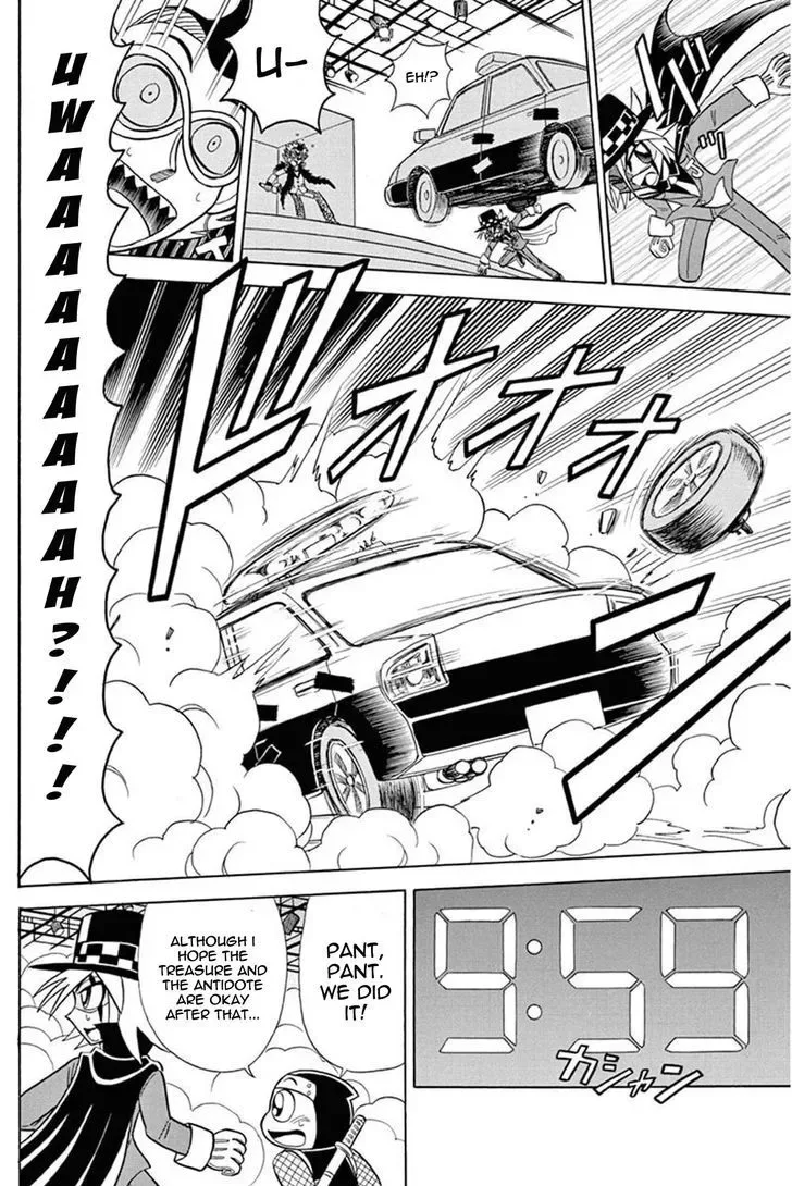 Kaitou Joker Chapter 29 page 26