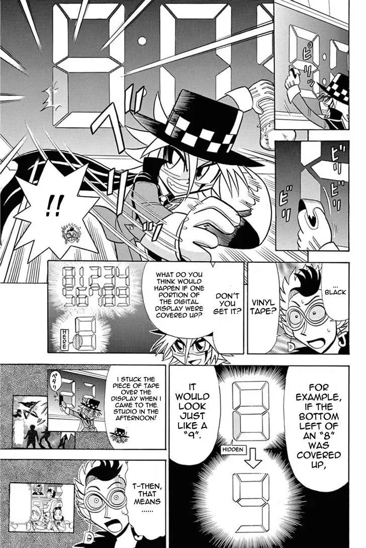 Kaitou Joker Chapter 29 page 33
