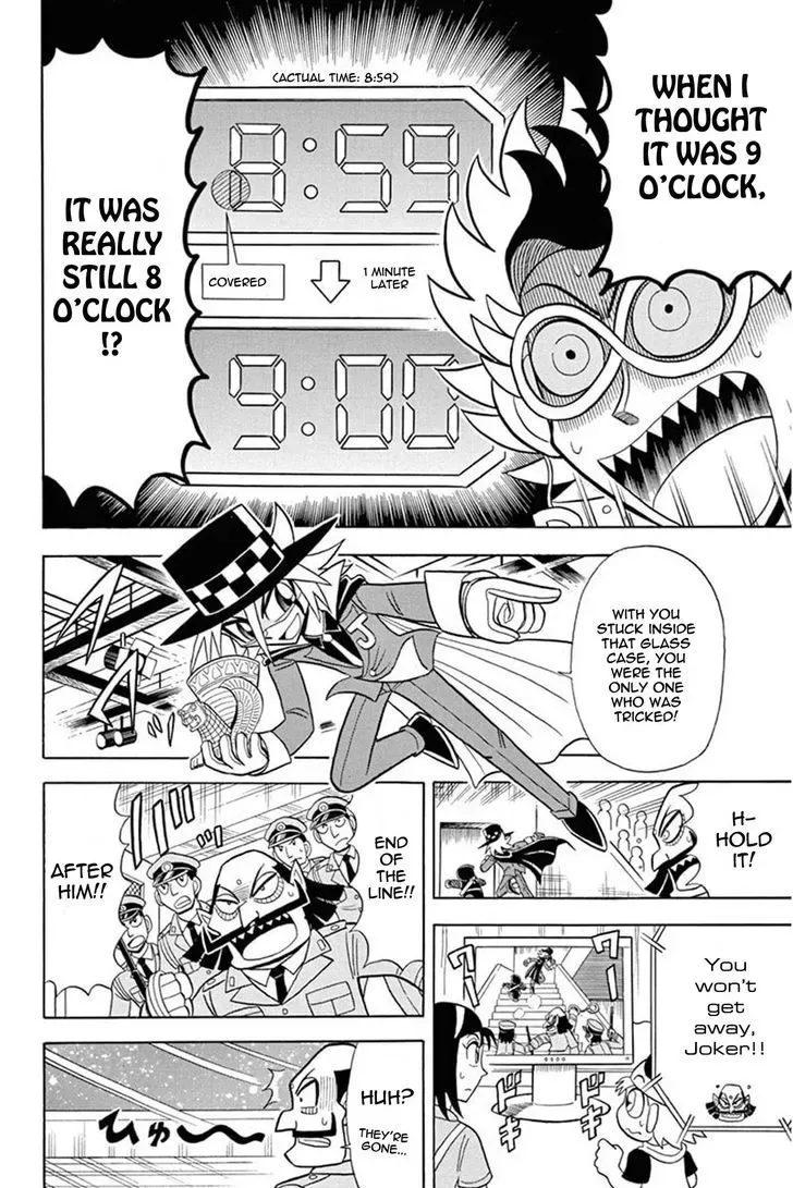 Kaitou Joker Chapter 29 page 34