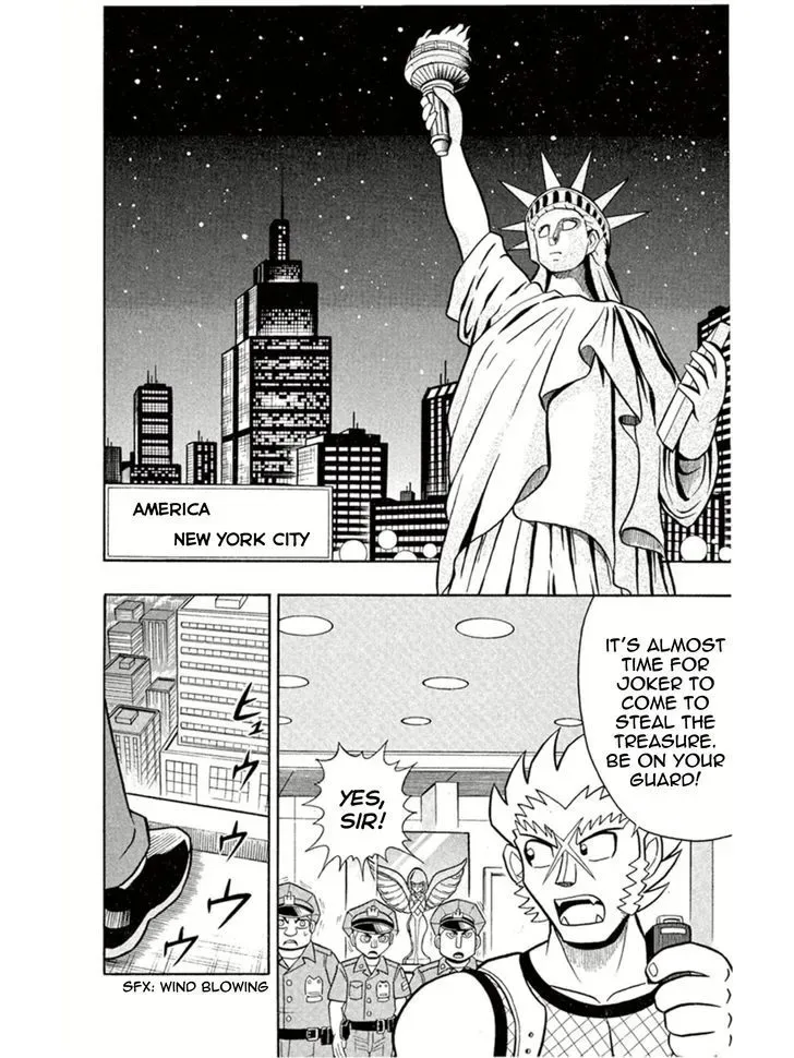 Kaitou Joker Chapter 3 page 2