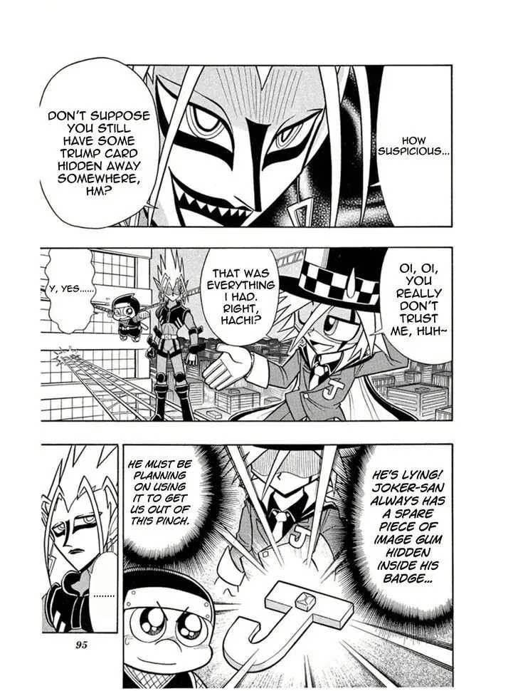 Kaitou Joker Chapter 3 page 23