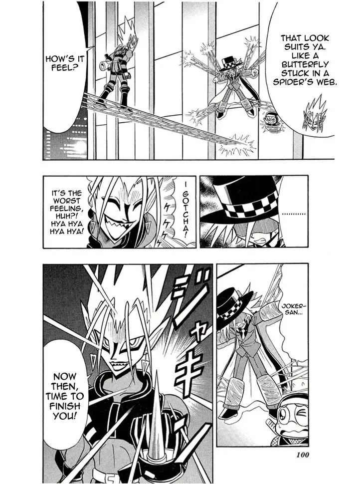 Kaitou Joker Chapter 3 page 28