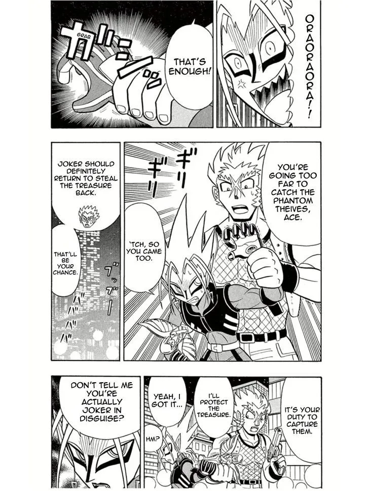 Kaitou Joker Chapter 3 page 17