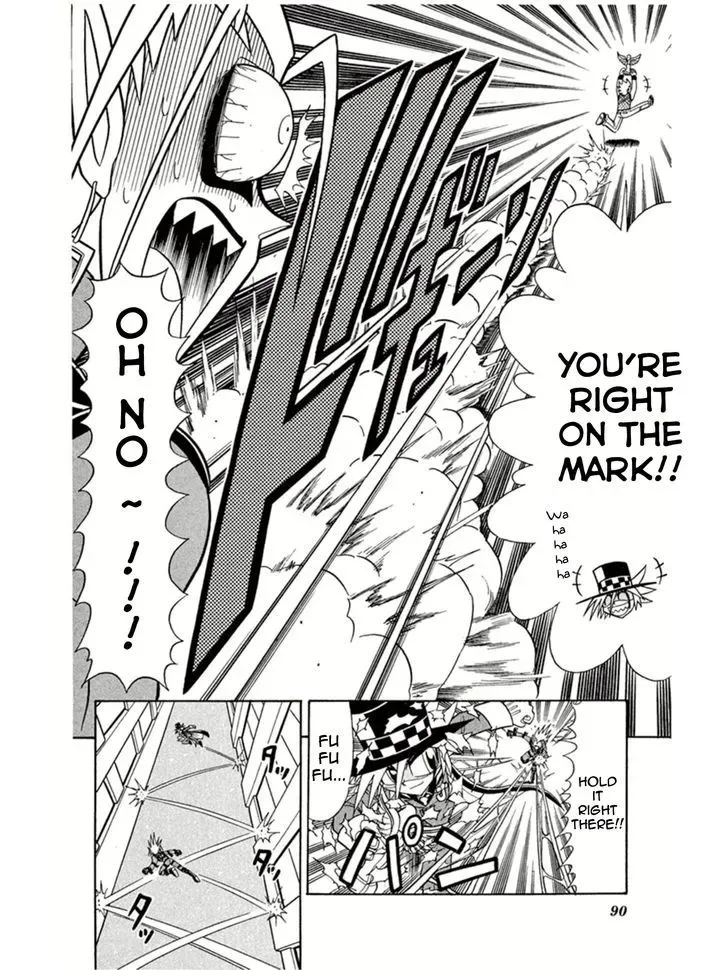 Kaitou Joker Chapter 3 page 18