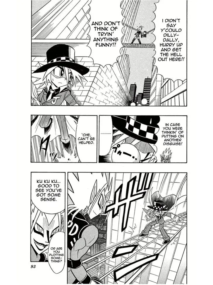 Kaitou Joker Chapter 3 page 21