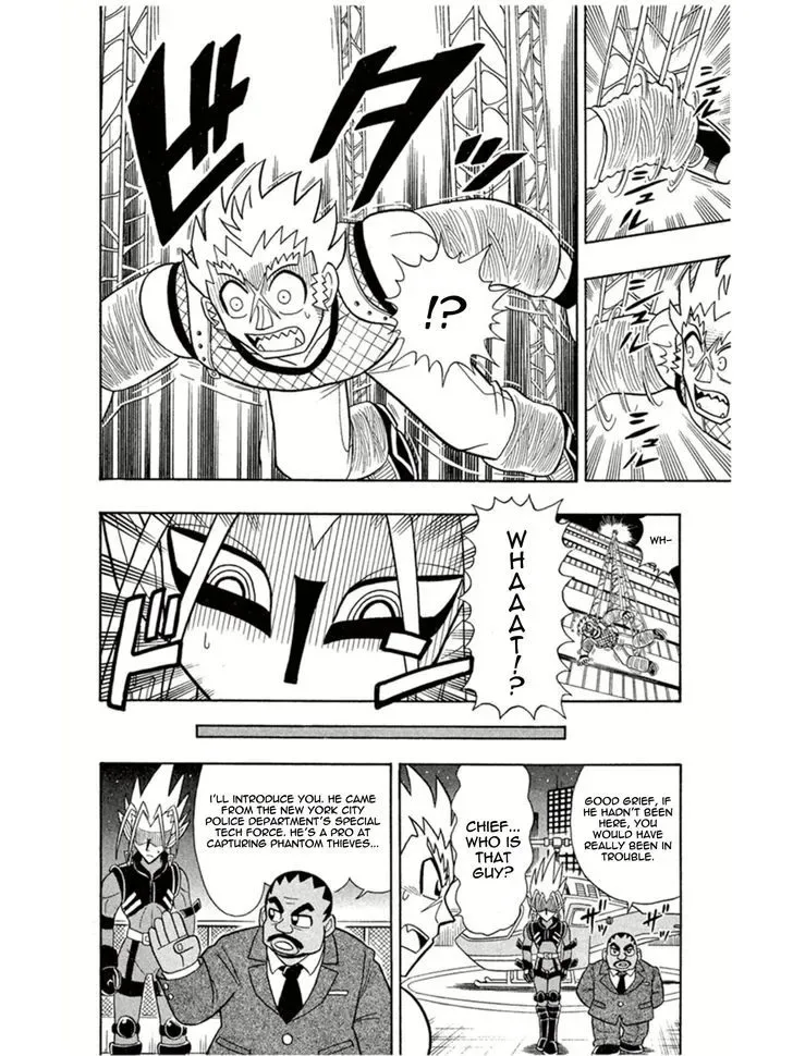 Kaitou Joker Chapter 3 page 8