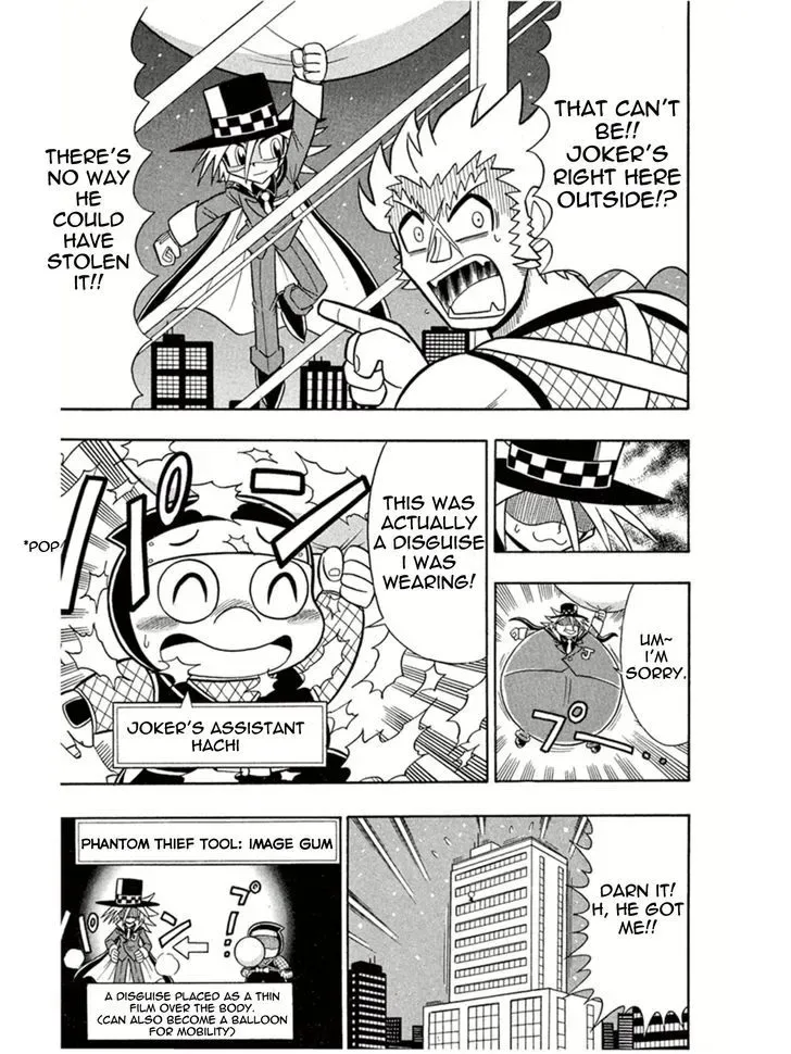 Kaitou Joker Chapter 3 page 5