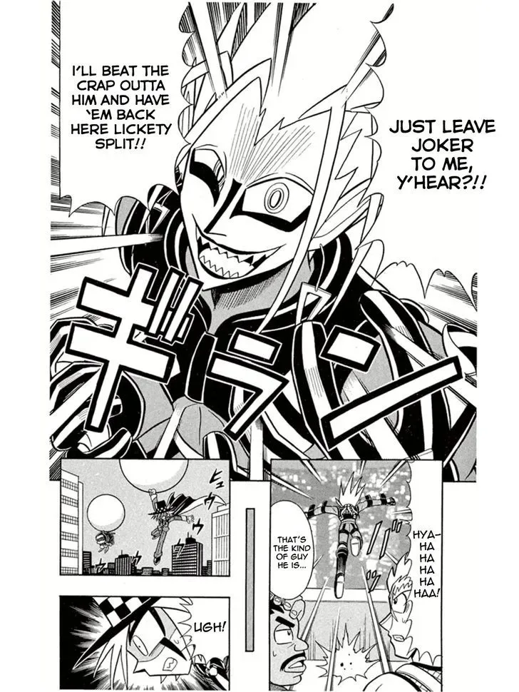Kaitou Joker Chapter 3 page 10