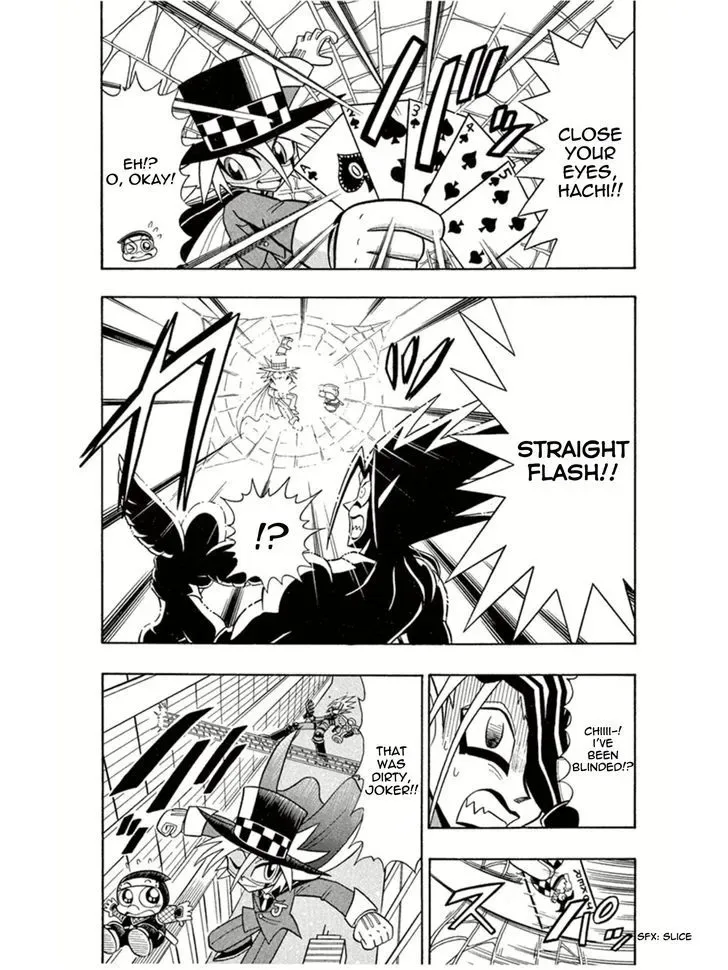 Kaitou Joker Chapter 3 page 15