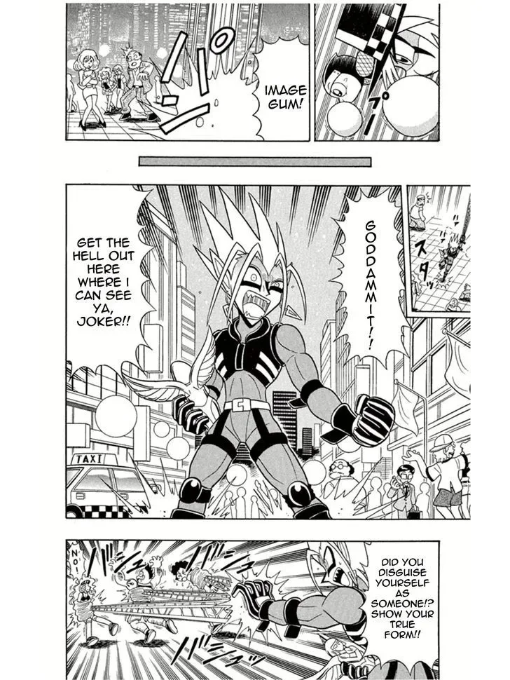 Kaitou Joker Chapter 3 page 16