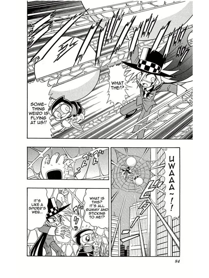 Kaitou Joker Chapter 3 page 12