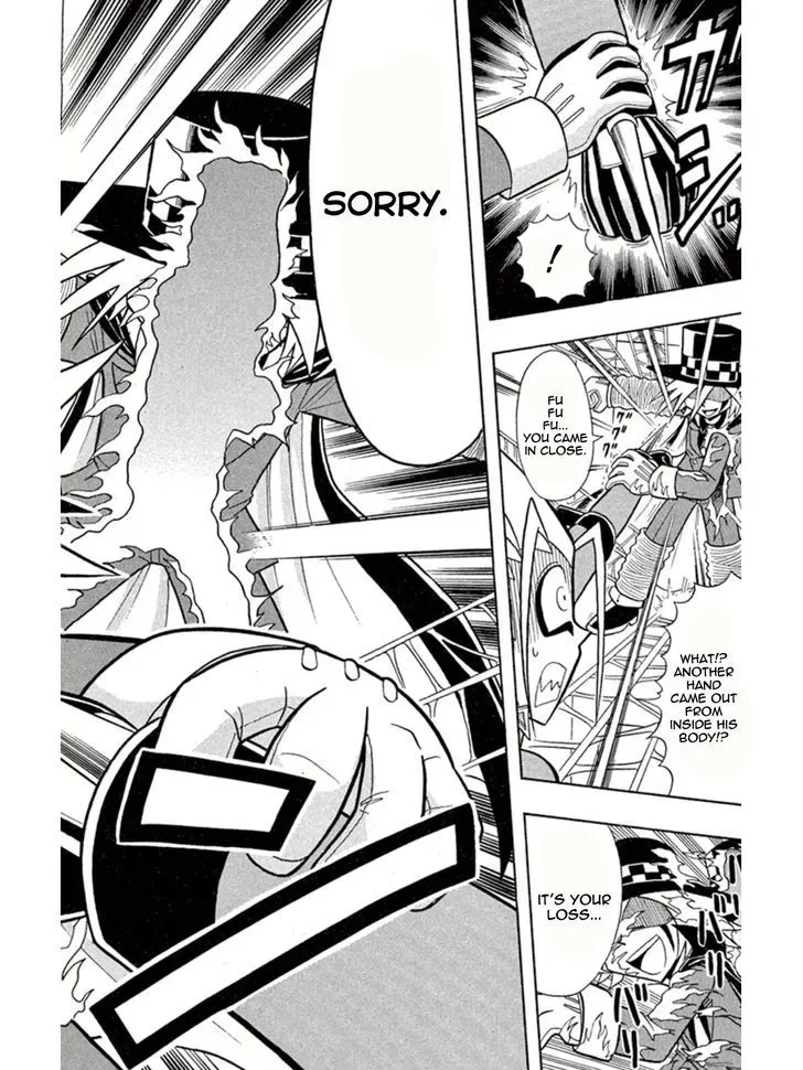Kaitou Joker Chapter 3 page 32