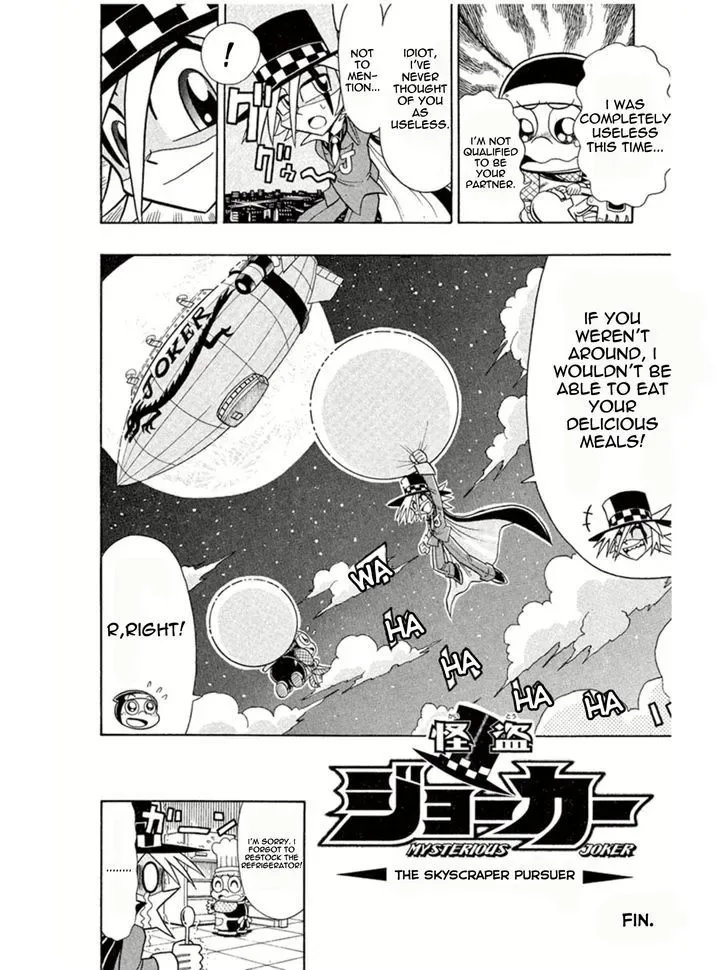 Kaitou Joker Chapter 3 page 36