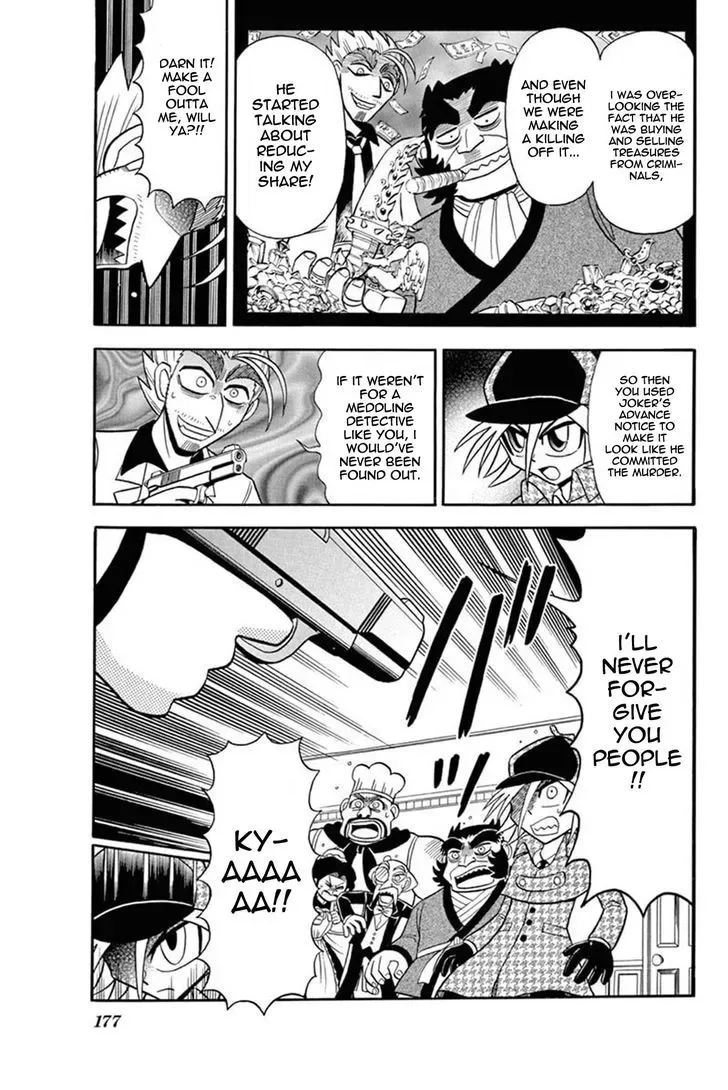 Kaitou Joker Chapter 30 page 27