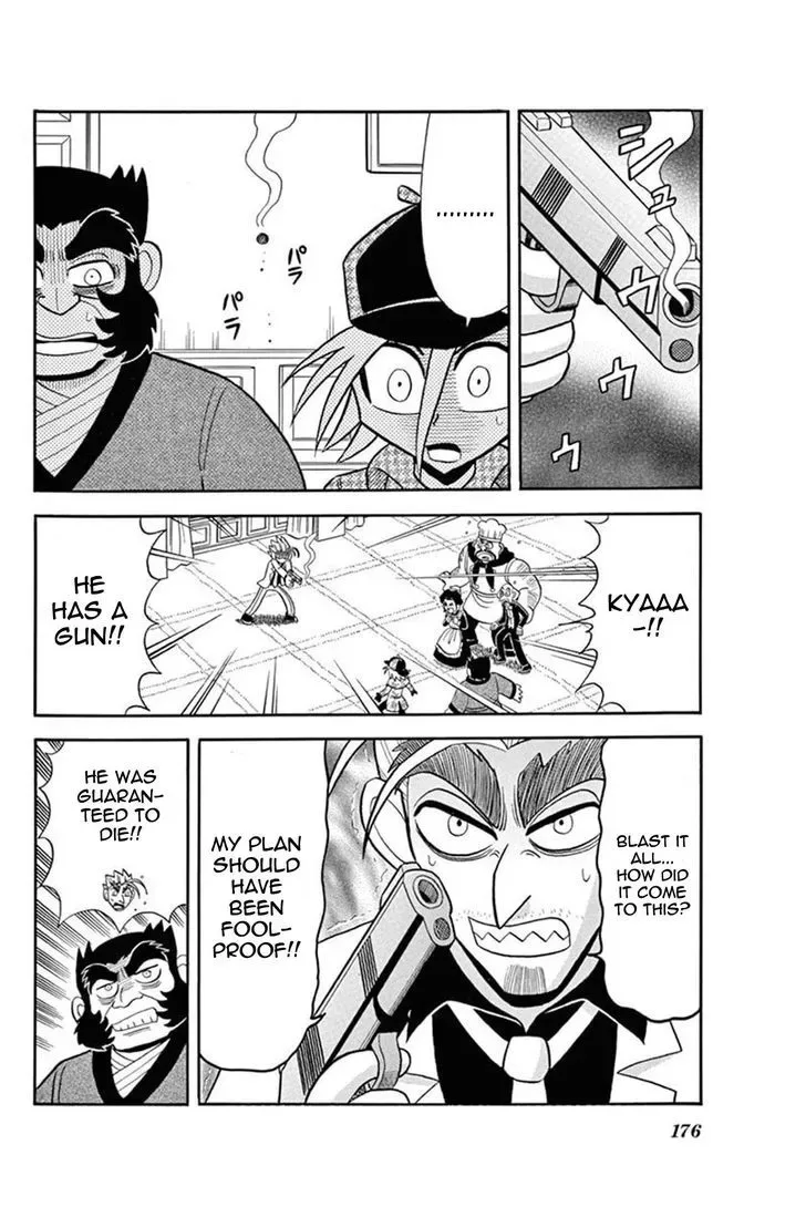 Kaitou Joker Chapter 30 page 26