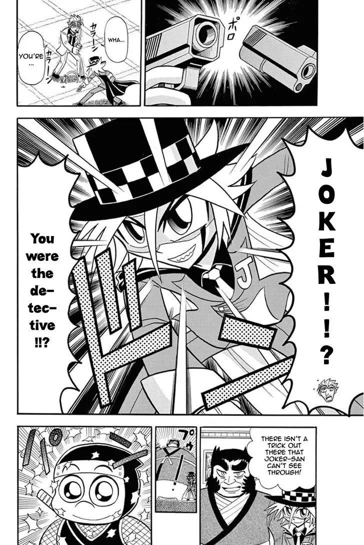 Kaitou Joker Chapter 30 page 29