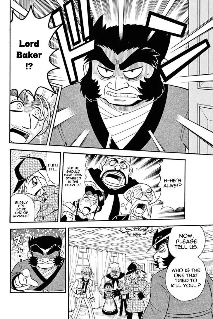 Kaitou Joker Chapter 30 page 24