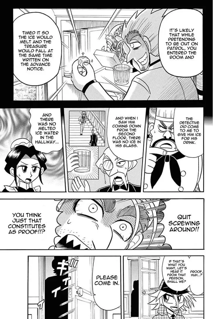 Kaitou Joker Chapter 30 page 23