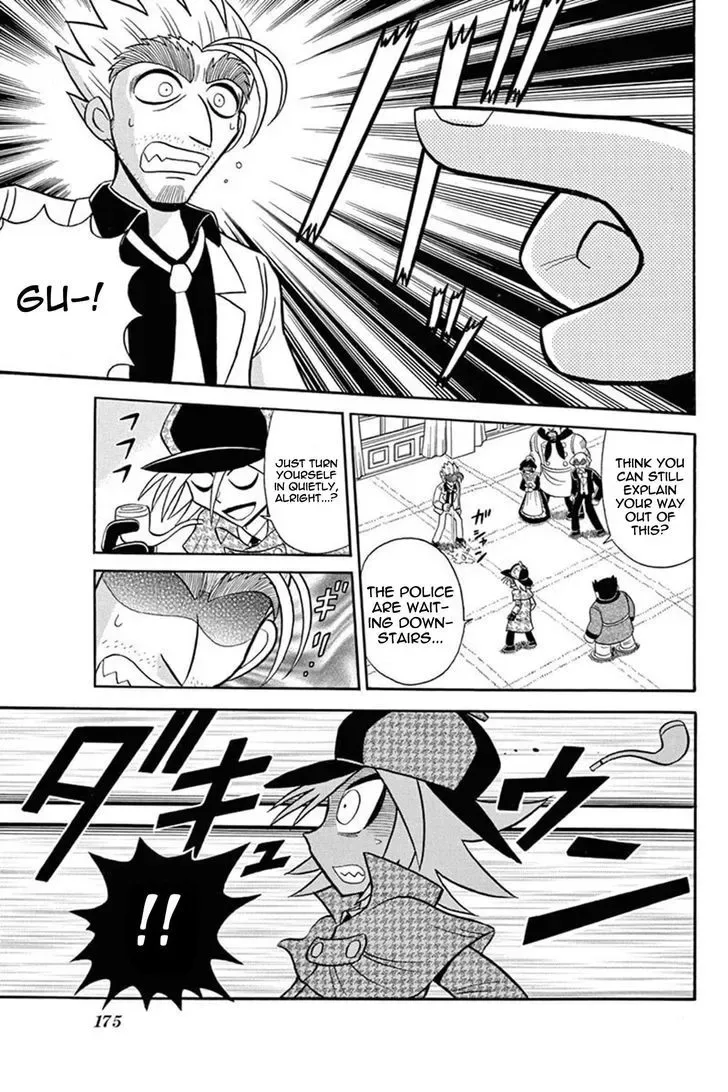 Kaitou Joker Chapter 30 page 25