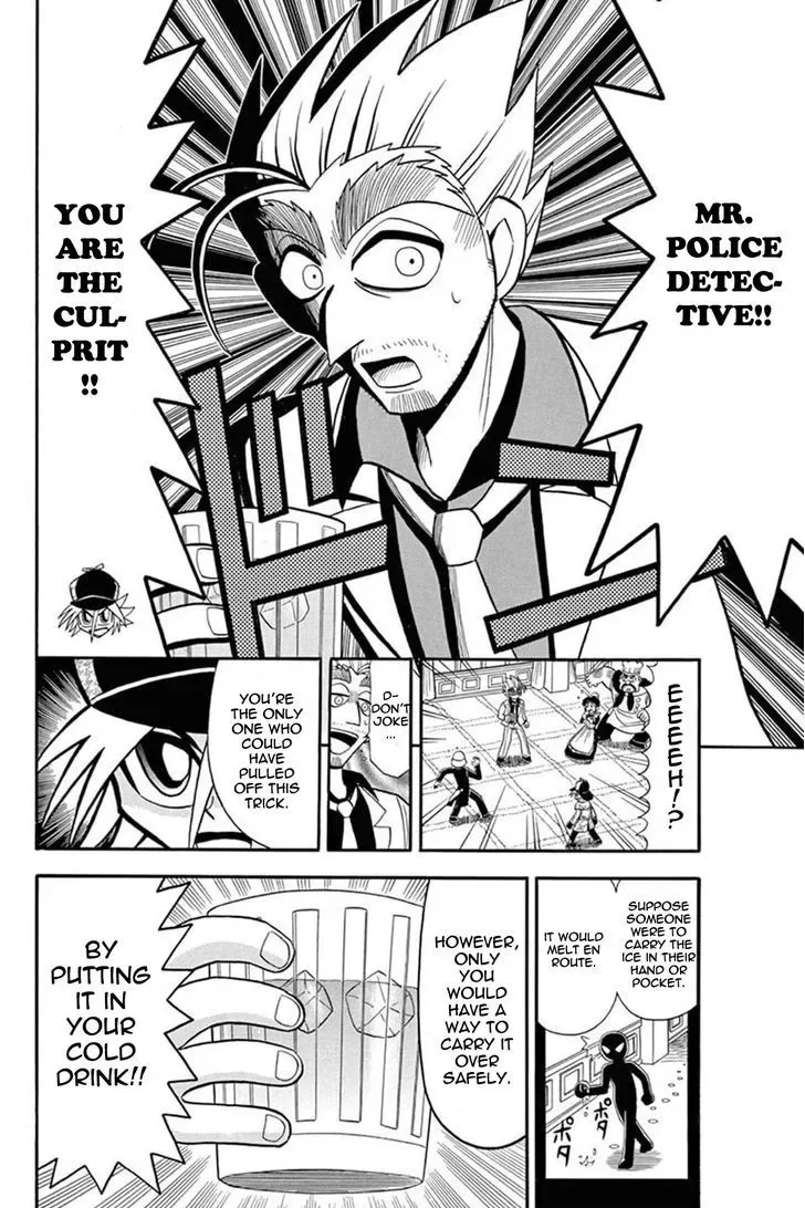Kaitou Joker Chapter 30 page 22