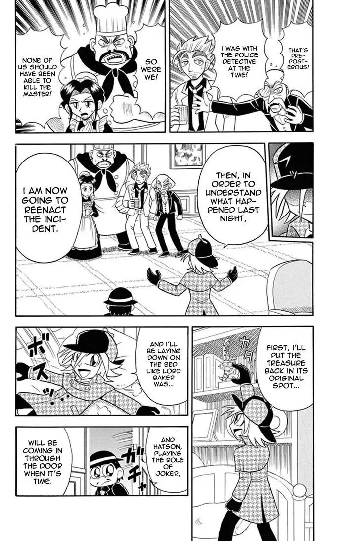 Kaitou Joker Chapter 30 page 18