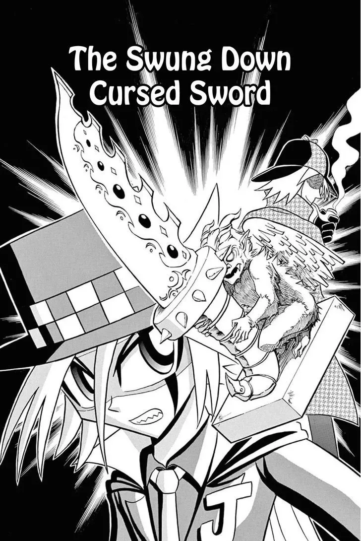 Kaitou Joker Chapter 30 page 1