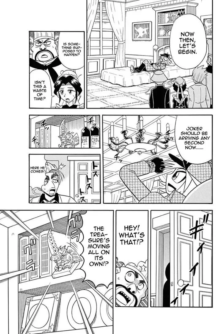 Kaitou Joker Chapter 30 page 19