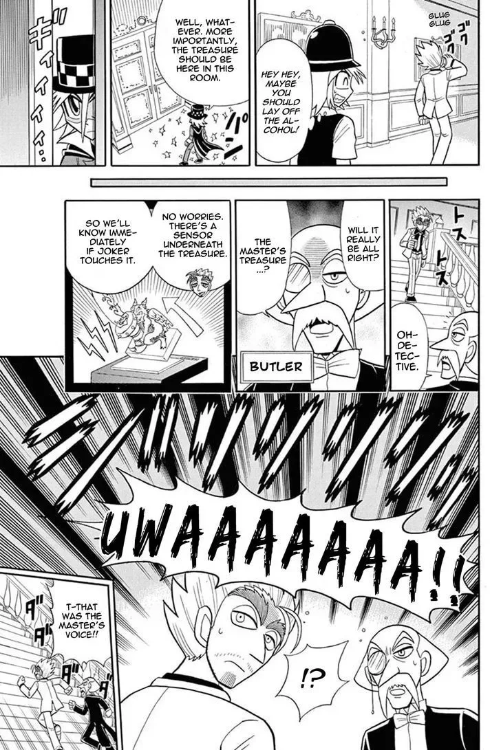 Kaitou Joker Chapter 30 page 3