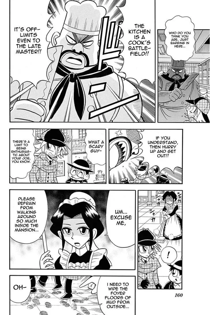 Kaitou Joker Chapter 30 page 10