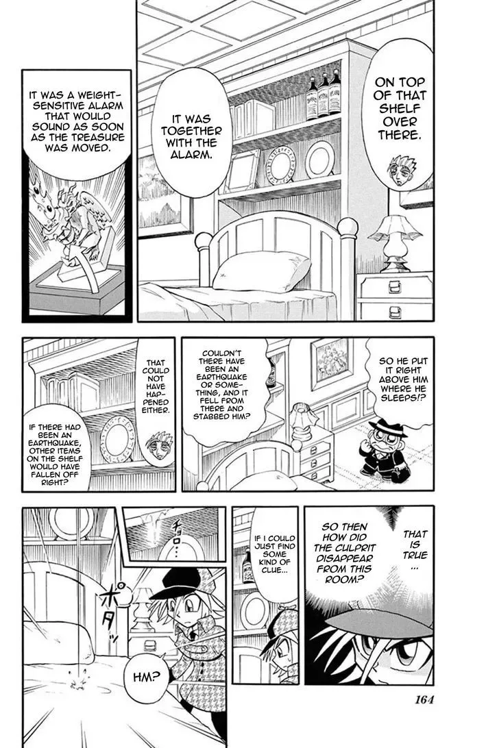 Kaitou Joker Chapter 30 page 14