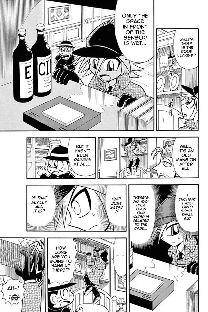 Kaitou Joker Chapter 30 page 15