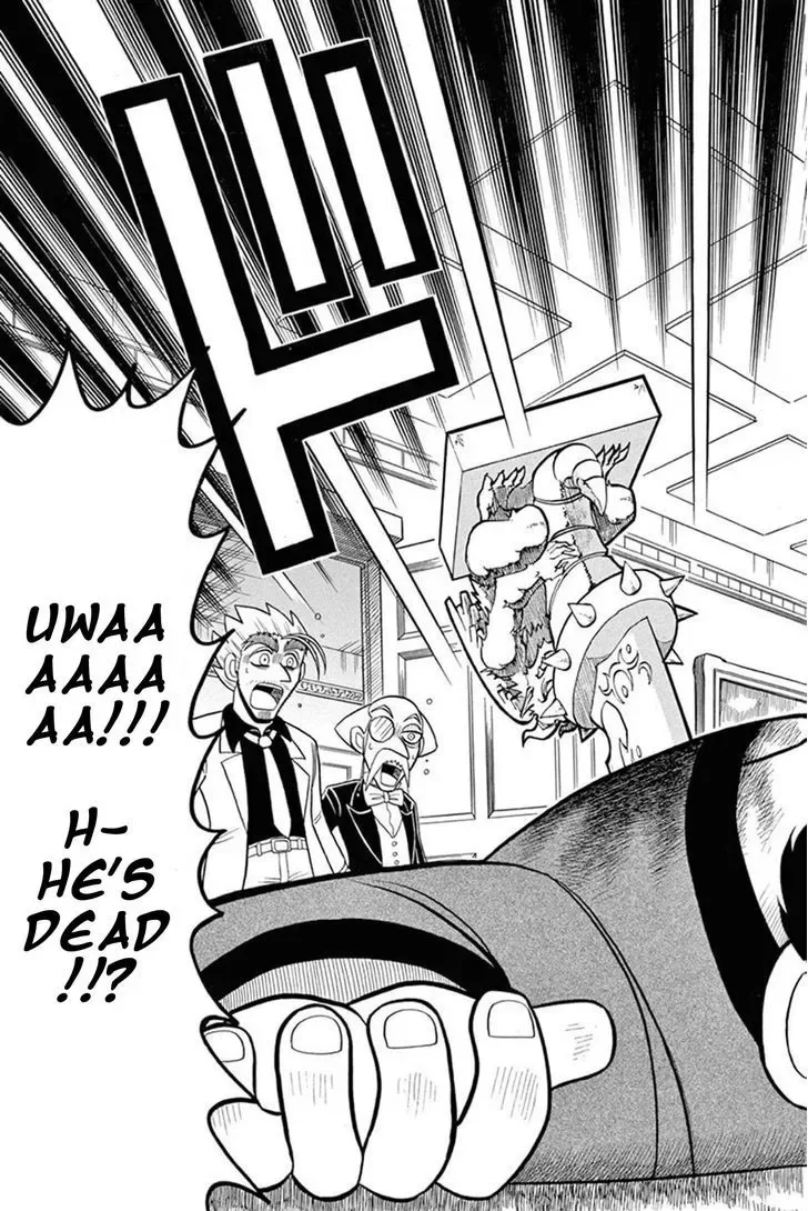 Kaitou Joker Chapter 30 page 5