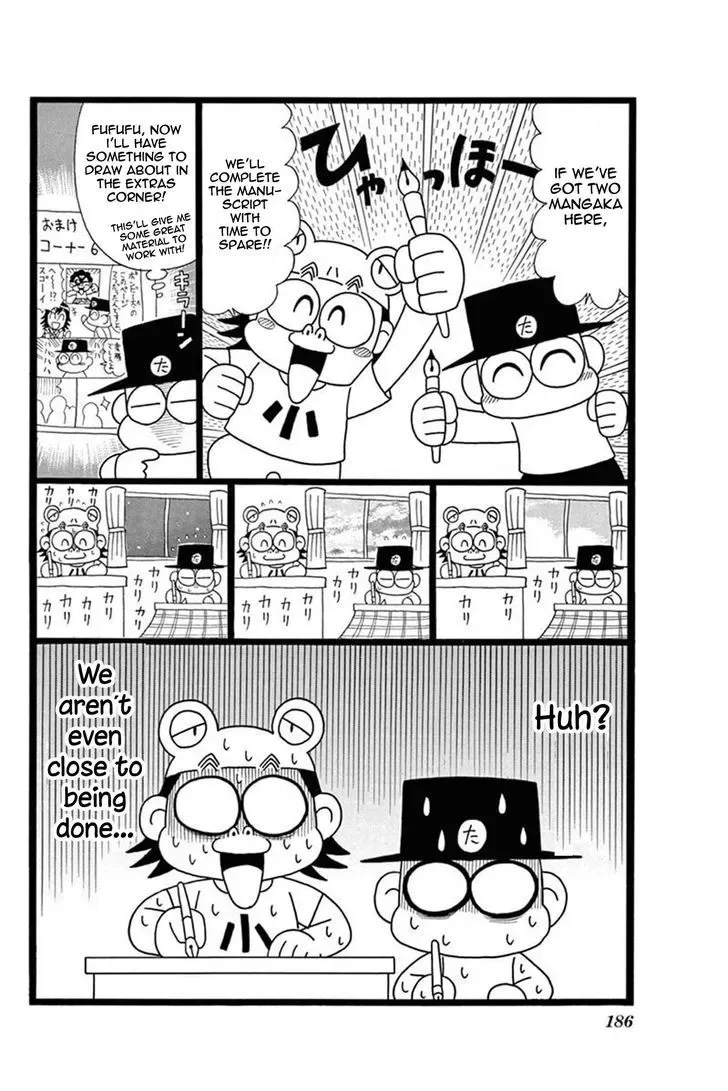 Kaitou Joker Chapter 30 page 35
