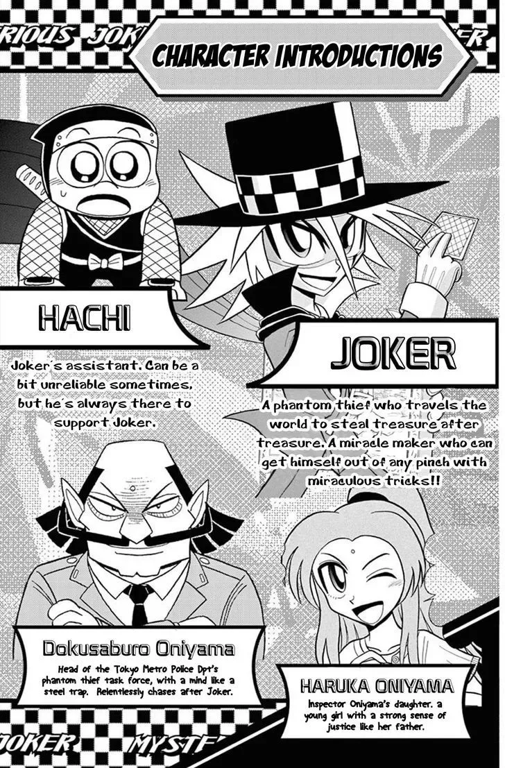 Kaitou Joker Chapter 31 page 3