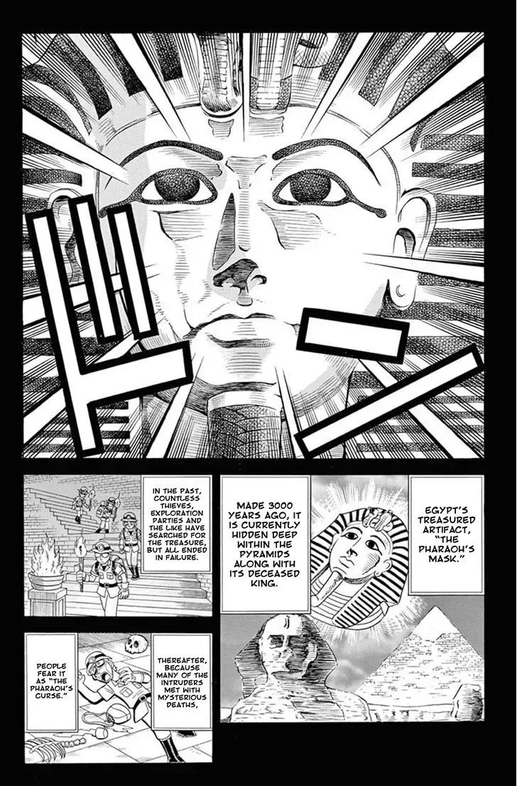 Kaitou Joker Chapter 31 page 7