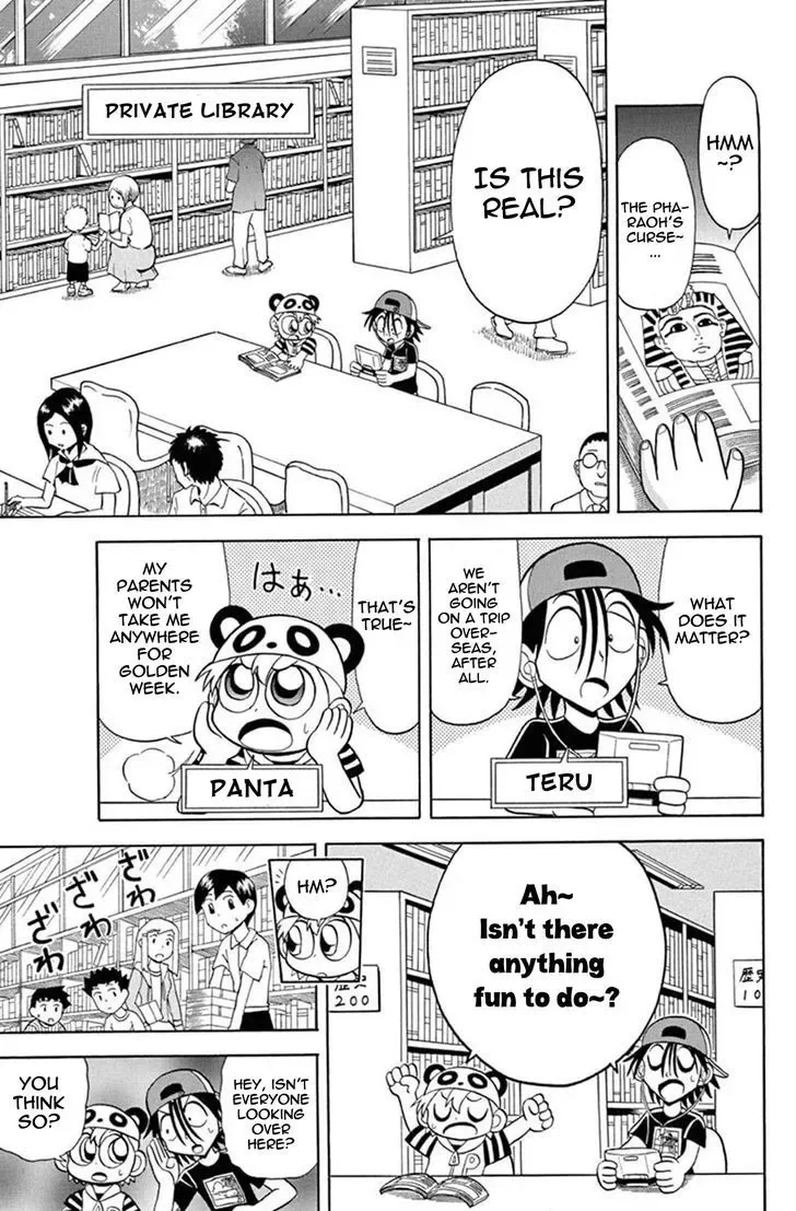 Kaitou Joker Chapter 31 page 8