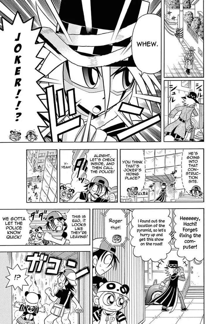 Kaitou Joker Chapter 31 page 10