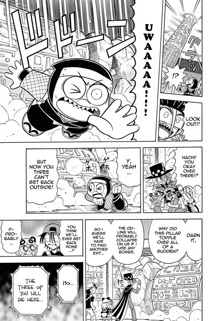 Kaitou Joker Chapter 31 page 13