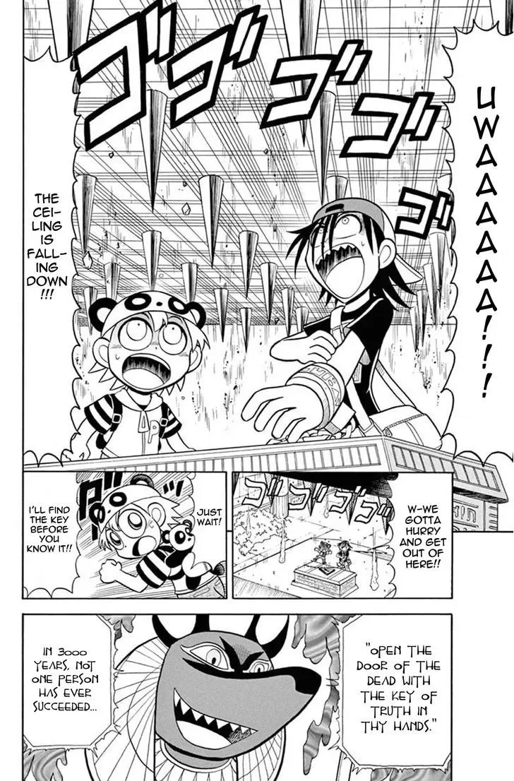 Kaitou Joker Chapter 31 page 26