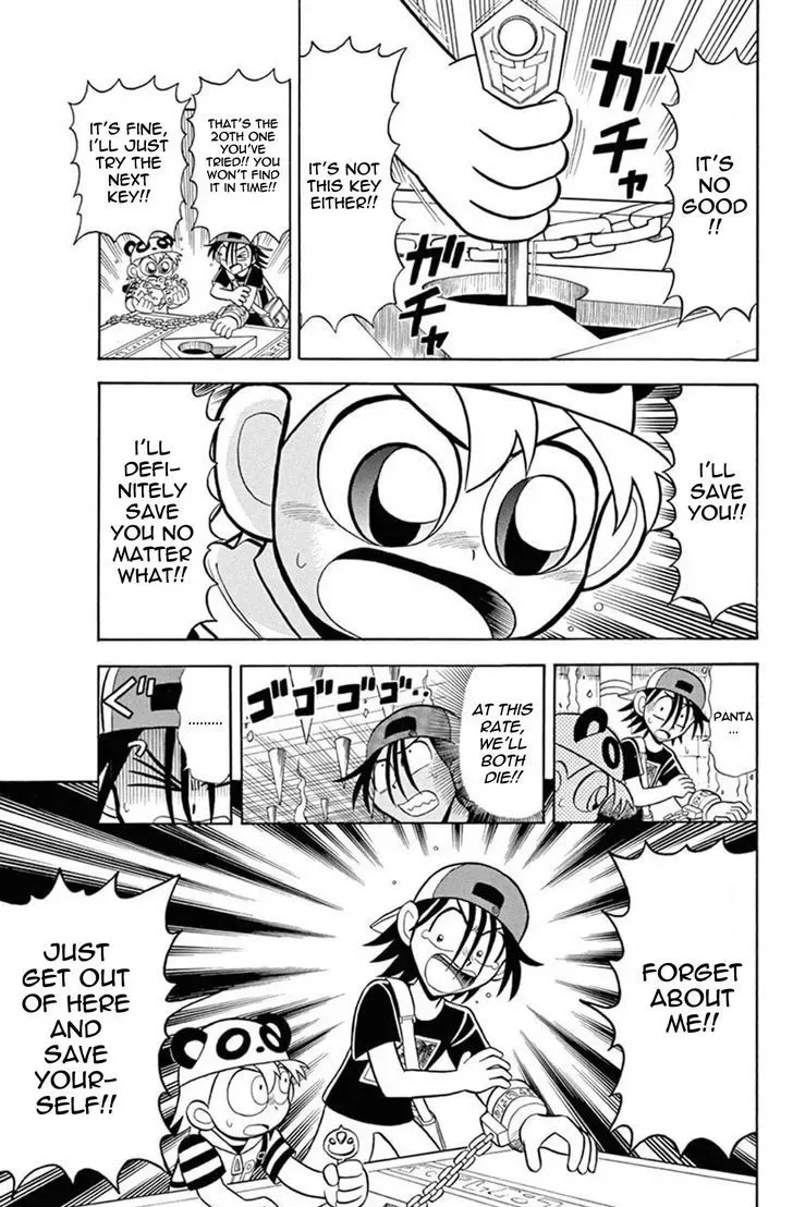 Kaitou Joker Chapter 31 page 27