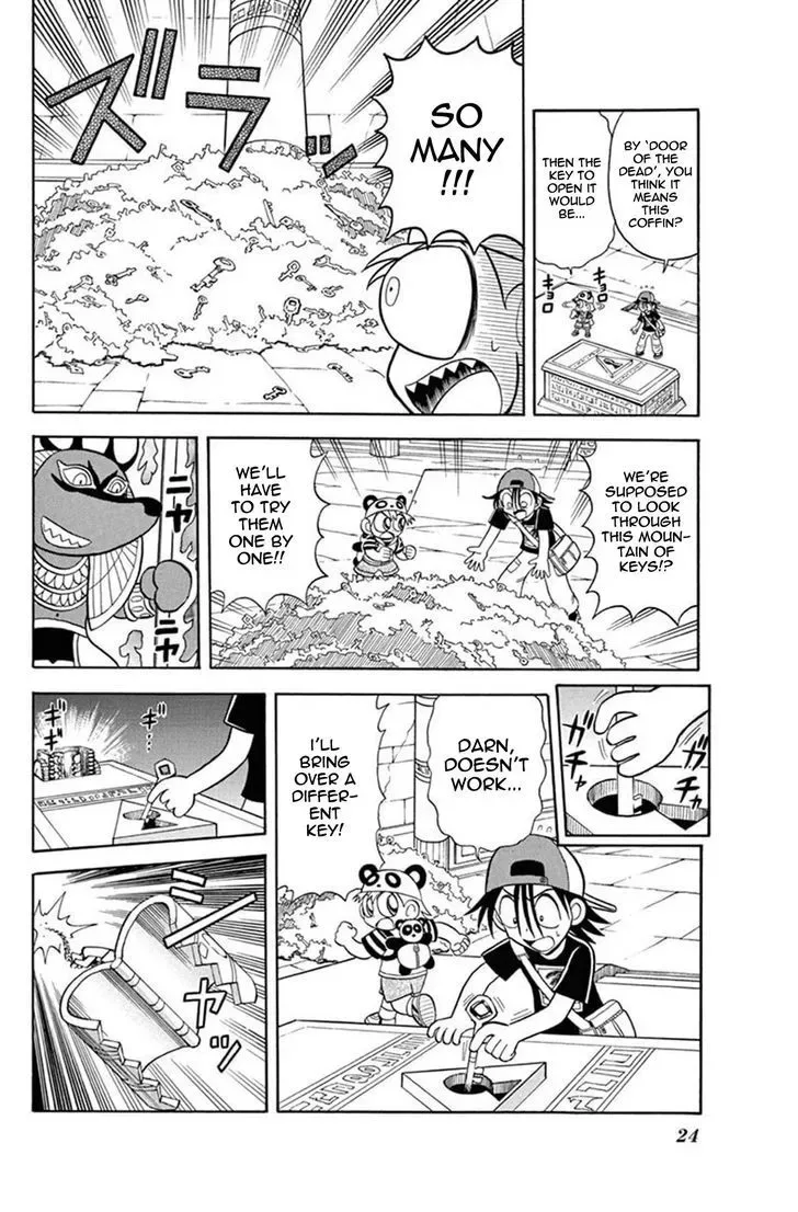 Kaitou Joker Chapter 31 page 24