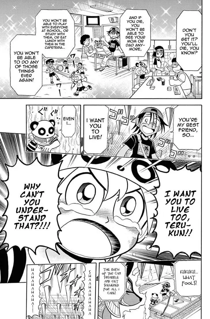Kaitou Joker Chapter 31 page 29